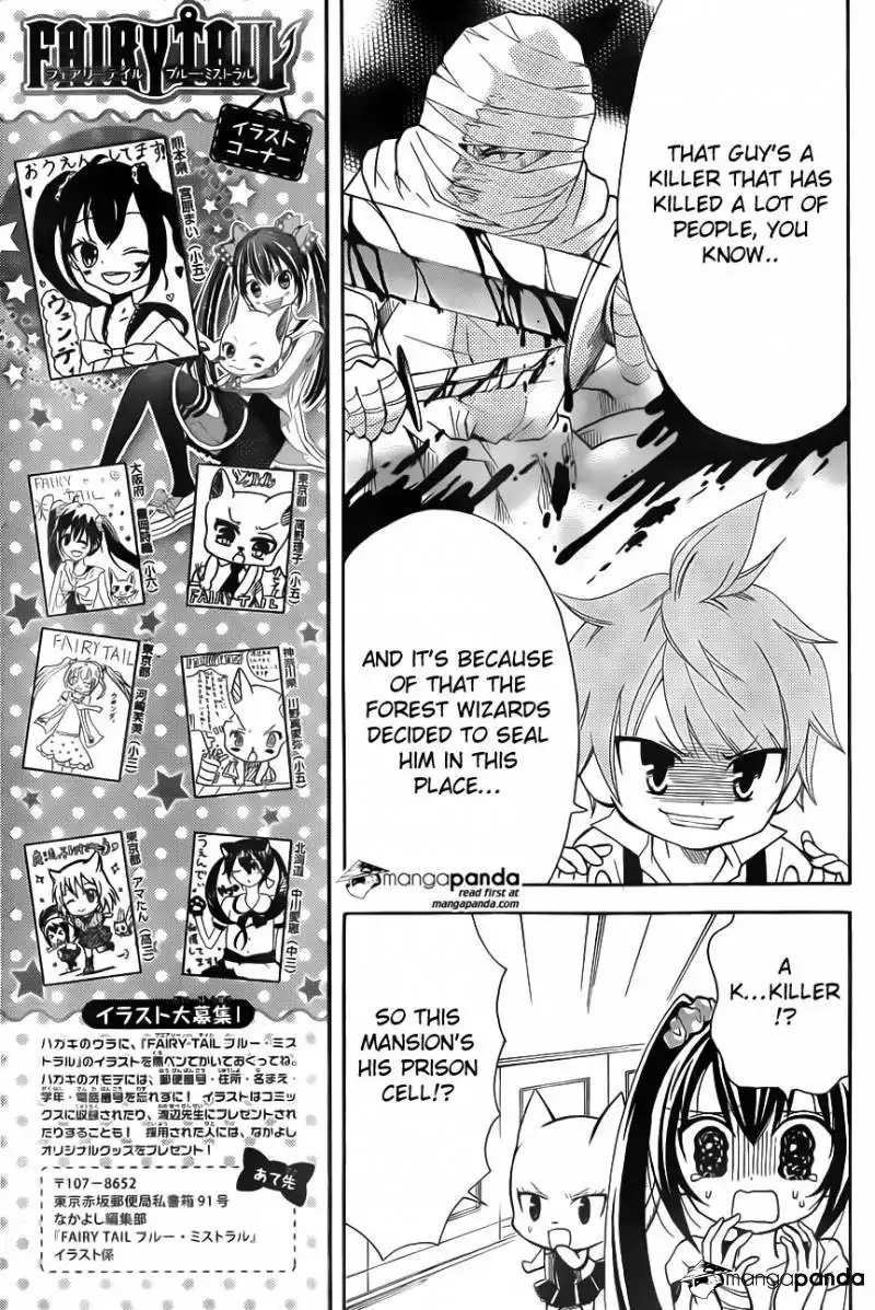 Fairy Tail - Blue Mistral Chapter 3 12